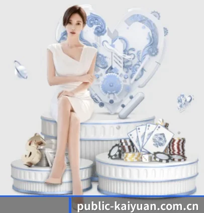 开元体育在线平台 APP